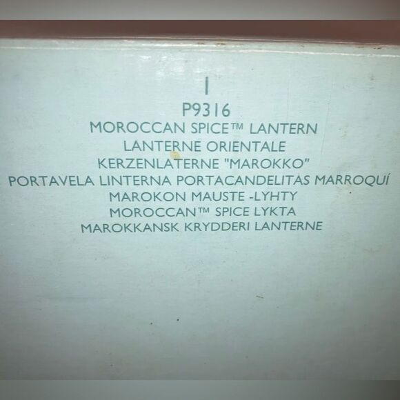 Vintage PartyLite Moroccan Spice Lantern Candle Rare Retired Antique Bronze NIB - Picture 5 of 16